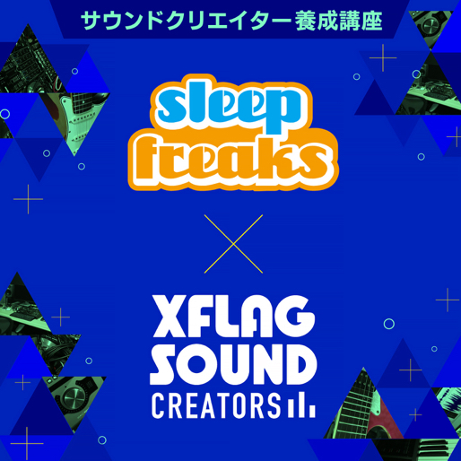XFLAG-SOUND-CREATOR-1